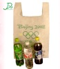 Wholesale green shopping bag