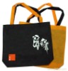 Wholesale non woven shopping bag