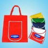 Wholesale shopping bag
