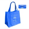 Wholesale non woven shopping bags