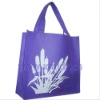 Wholesale PP nonwoven shopping bag