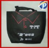 Wholesale 2011 shopping bag