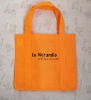 Wholesale non-woven shopping bag