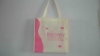 Wholesale non woven shopping bag
