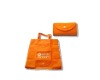 Wholesale folding shopping bag