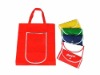Wholesale Non-woven shopping bag