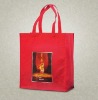 Wholesale 2011 promotion non woven shopping bag with handle