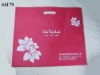 Wholesale reusable bag; shopping bag; recycle bag, nonwoven bag