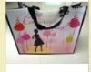 Wholesale pp woven bag,non woven bag,shopping bag pp woven bag,non woven bag,shopping bag