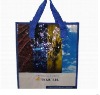 Wholesale woven bag,promotional bag,shopping bag, laminated bag