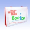 Wholesale 2011 Beautiful and durable non-woven shopping bag