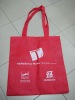 Wholesale non woven shopping bag