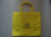 Wholesale foldable non woven shopping bag