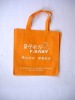 Wholesale non woven shopping bag