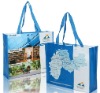 Wholesale non woven shopping bag