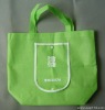 Wholesale nonwoven shopping bag