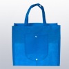 Wholesale Non Woven Shopping Bag