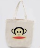 Wholesale cute cartoon shopping bag