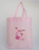 fashion nylon shopping bag