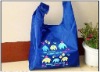 Wholesale new nylon shopping bag