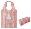 Wholesale folding shopping bag,polyester bag,shopping bag