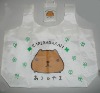 nylon foldable bag,nylon bag, nylon shopping bag