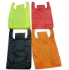 Nylon & polyester foldable bag