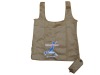 Wholesale Nylon & polyester sting bag