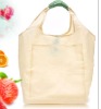 Wholesale latest beauty foldable shopping bag