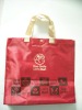 Wholesale Nylon Shopping Bag