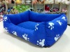 Wholesale pet supply