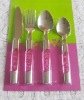 Wholesale kitchen tool set