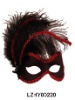 Wholesale feather masks