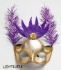 Wholesale feather party masks