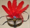 Wholesale festival feather mask