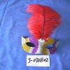 Wholesale mask
