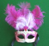 Wholesale party mask