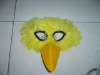 Wholesale capitano mask