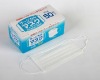 Wholesale 3ply non woven face mask