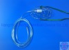 Wholesale Simple Oxygen Mask with tubing