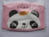 Wholesale cotton swine flu mask