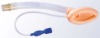 Wholesale Laryngeal Mask Airway
