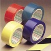 masking paper