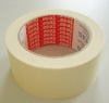 Wholesale Msking Sealing Tape (CHINA)