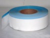 disposable baby diaper PP side tape