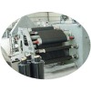 Wholesale Inner-layer wrap tape