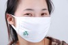 Wholesale Bamboo Charcoal Face Mask
