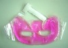 Wholesale eye mask