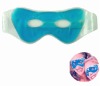 Wholesale Promotional gel eye mask