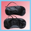 Wholesale sleeping eye mask